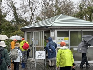 IMG_8853足湯がある