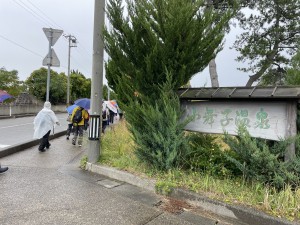 IMG_8852小舞子温泉